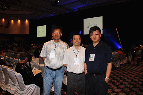 消痛貼膏學(xué)術(shù)研究達到新高度