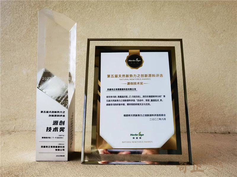 202207041656927849580936.jpg image003.jpg