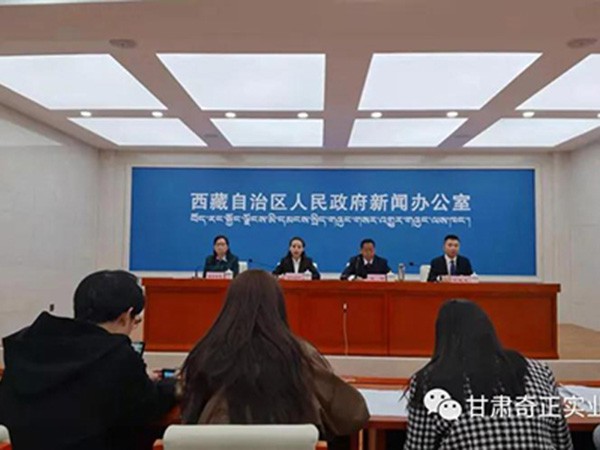 奇正集團(tuán)參與起草的《青稞》國家標(biāo)準(zhǔn)出臺(tái)，將于2021年10月1日起正式實(shí)施！