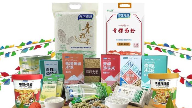 喜迎雙十一，奇正多款產(chǎn)品特價(jià)搶購(gòu)中