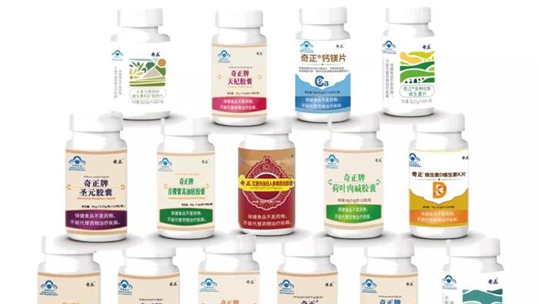 立冬將至 | 寒風(fēng)起，萬(wàn)物藏，防寒保暖宜健康！