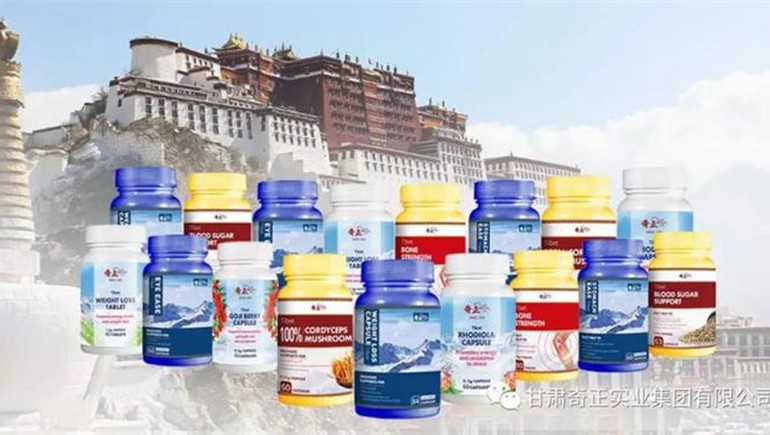 第130屆中國進出口商品交易會（廣交會）隆重開幕，奇正集團首次參展