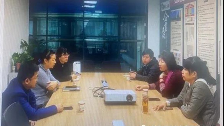 奇正集團(tuán)資金池業(yè)務(wù)上線運(yùn)行，開(kāi)啟資金集約化管理模式