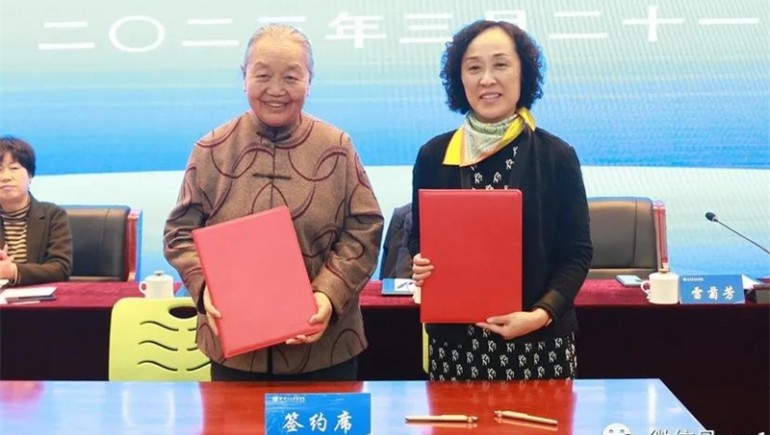 奇正藏藥、甘肅衛(wèi)生職業(yè)學(xué)院聯(lián)合共建“藏醫(yī)藥產(chǎn)業(yè)學(xué)院”揭牌