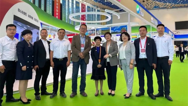 【以“藥”會(huì)友，共襄盛事】甘肅奇正實(shí)業(yè)集團(tuán)有限公司亮相第四屆中國(guó)（甘肅）中醫(yī)藥產(chǎn)業(yè)博覽會(huì)