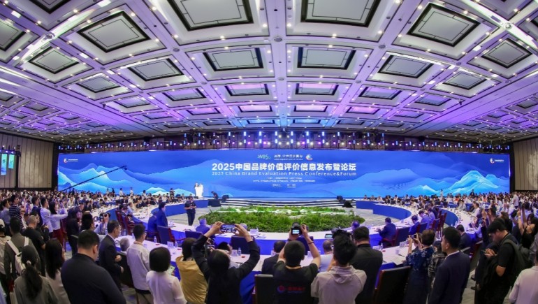 “2025中國品牌價值評價信息”發(fā)布，奇正集團榮耀登榜！
