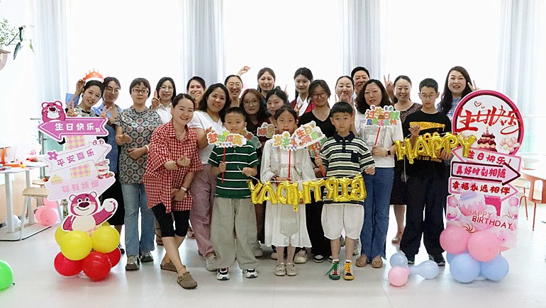 “溫馨時刻，共同慶生”集團公司員工生日會